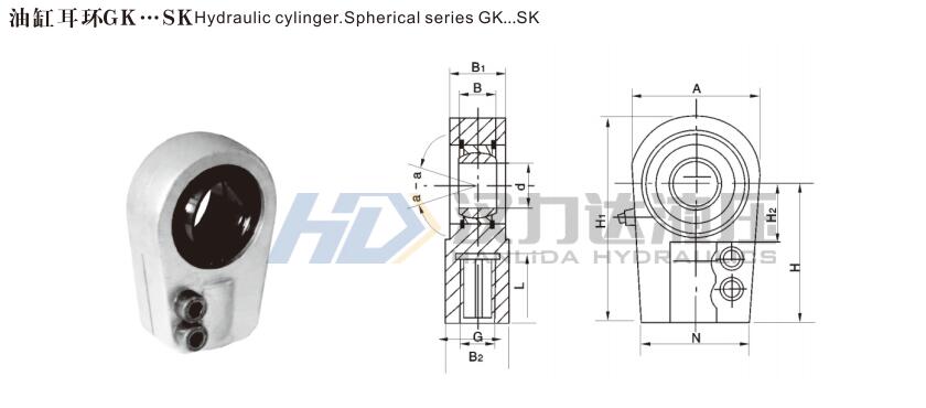 1587555810608946.jpg HOB輕型拉桿液壓缸GKSK接頭外形尺寸1.jpg